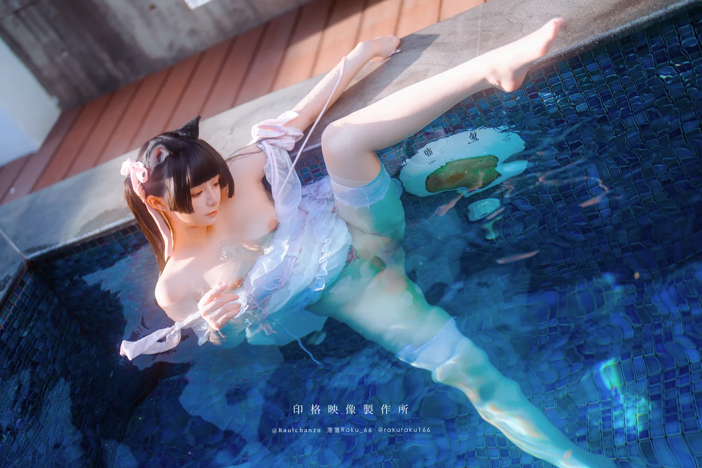 落落Raku - Daydream Core [51P-910MB] tg@simisebaisi 【丝足阁】045.webp